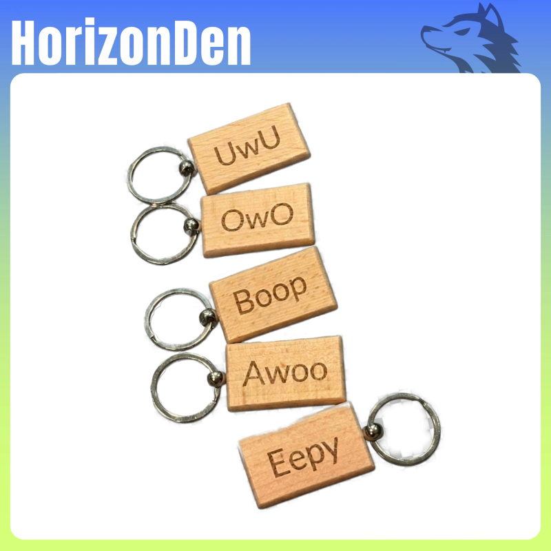 Wood Keychain